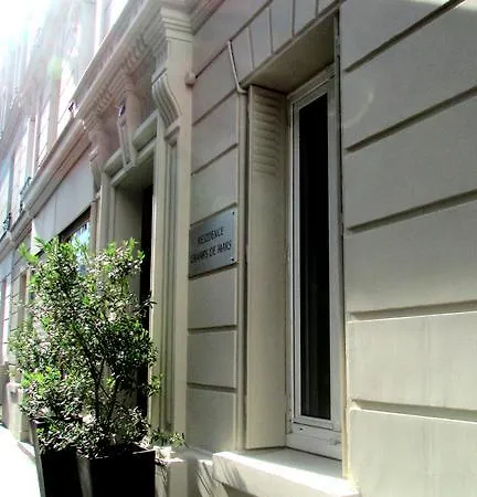 Lejlighedshotel Champ De Mars Vanves